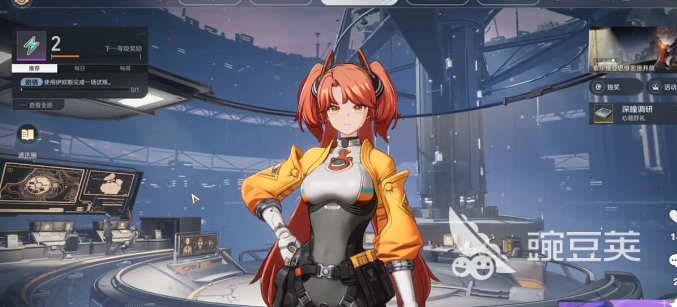 命运扳机 成就达成条件与完整通关教程截图