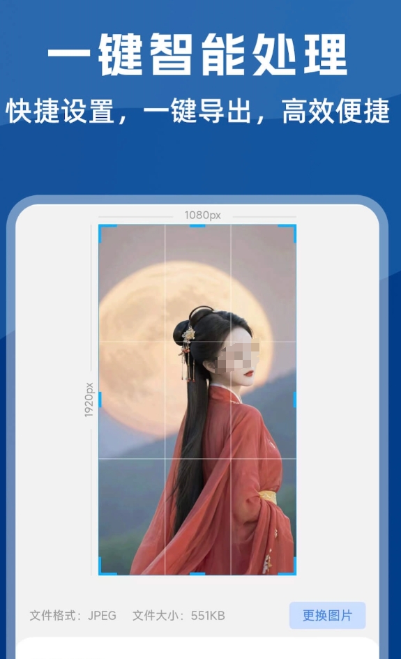 不用钱6before_4转换jpg的软件榜单 值得分享免费转换jpg的软件榜单合集