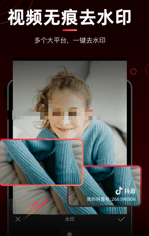 视频剪辑软件哪些好 实用的视频剪辑软件分享推荐