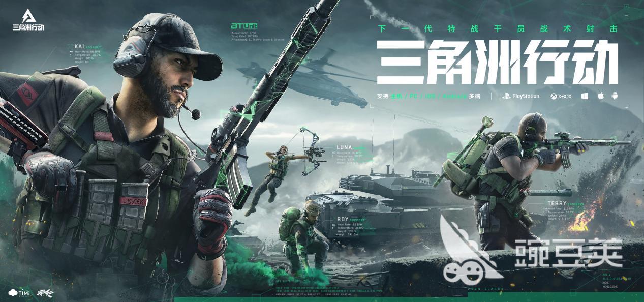 三角洲游戏频繁闪退怎么办？全面解决闪退问题的实用方法