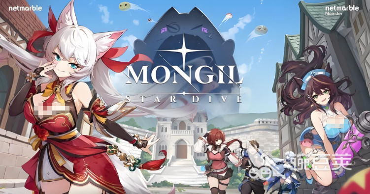 魔御STARDIVE下载慢怎么办 魔御STARDIVE高速下载与加速方法全教程截图