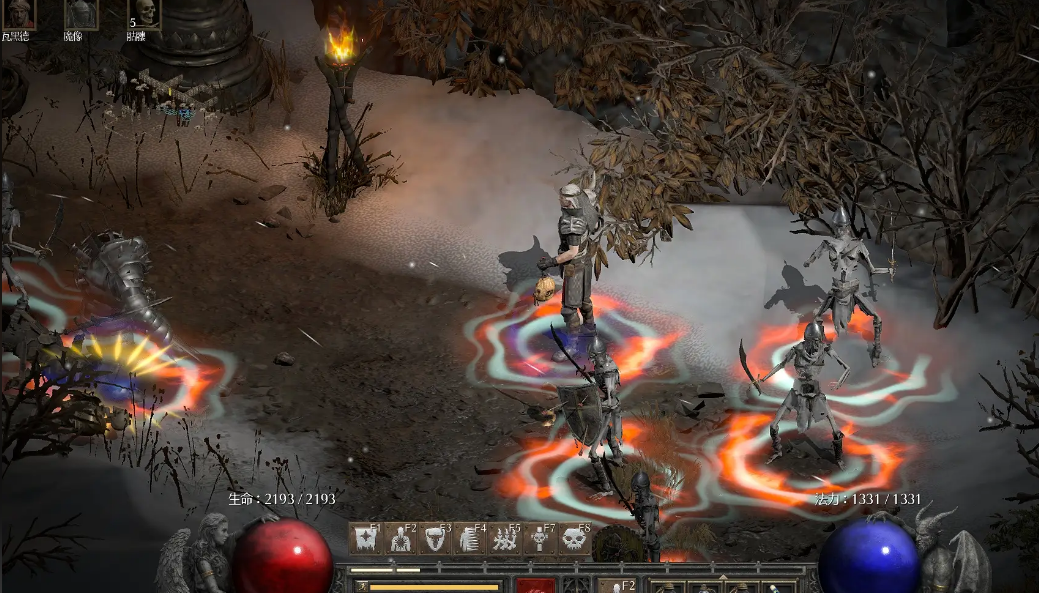 暗黑破坏神2交易平台叫什么名字 暗黑破坏神2交易平台分享截图