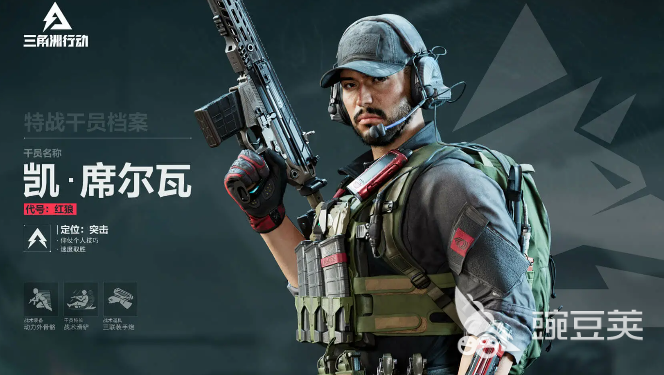 三角洲行动闪退怎么办？常见原因与实用解决方法汇总