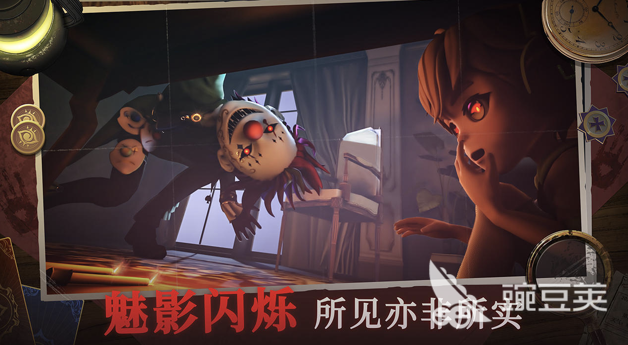 躲猫猫游戏好玩吗 2026火爆的躲猫猫游戏分享截图