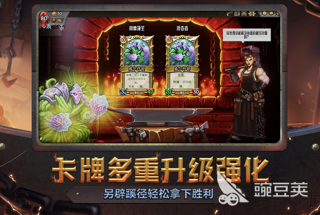 火车游戏有哪几款 2026年经典的火车模拟与策略游戏分享截图