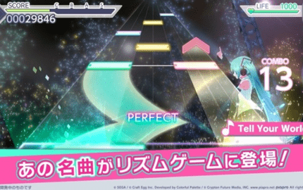 2026热度高的初音未来游戏排行