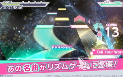 初音未来游戏分享 2026人气高受欢迎的初音未来音乐节奏与养成类游戏汇总截图