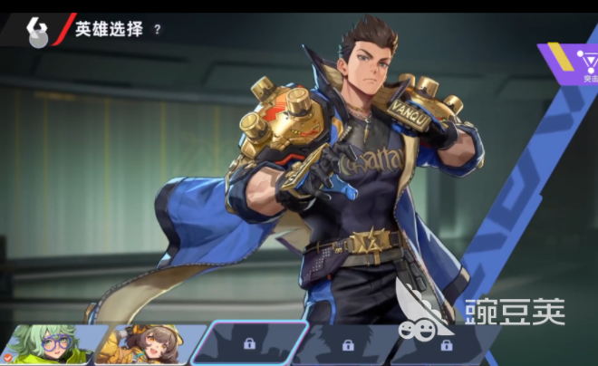 头号禁区雷云盘点 头号禁区雷云强度解析与实战表现截图