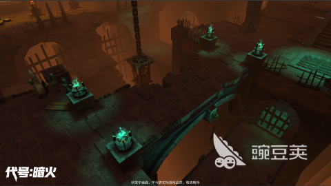 代号暗火好玩吗 代号暗火游戏手机版玩法模式与特色体验截图