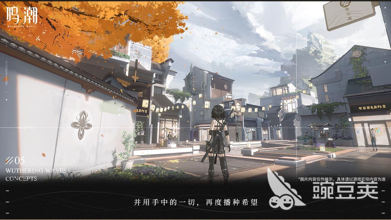 鸣潮游戏闪退怎么办？全面解决闪退问题的实用方法