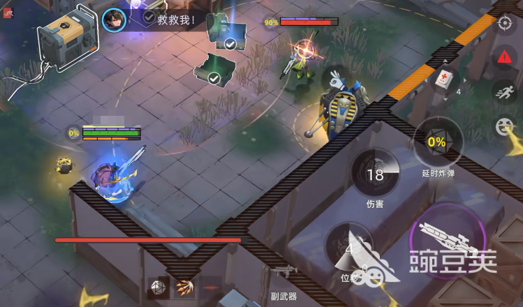 头号禁区测试资格获取方式 头号禁区预约下载渠道汇总截图