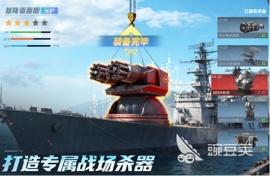 2026经典的SLG游戏手机版分享：高策略性、长生命周期的榜单合集4策略游戏before_2截图