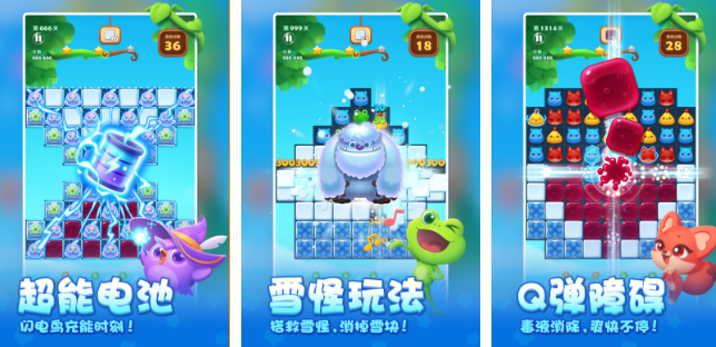 轻松解压手机游戏有哪几款 2026受欢迎的解压手游安卓下载排名截图