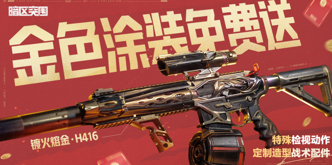 魔方工作室出过什么游戏 热门魔方工作室游戏手机版介绍2026截图