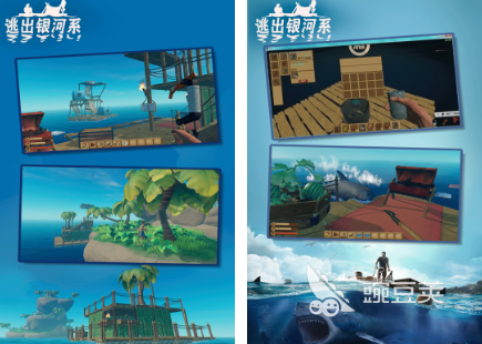 秒玩不用钱游戏下载分享2026火爆的秒玩游戏合辑截图