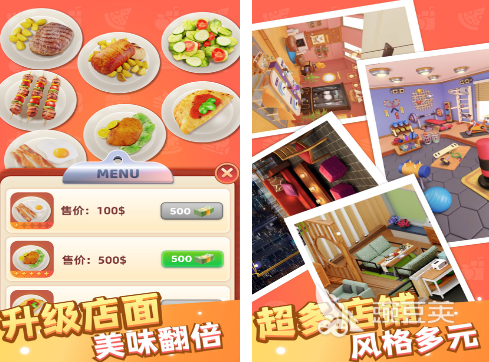 2026年火爆的小型游戏分享:轻量高口碑不用网络与休闲游戏榜单