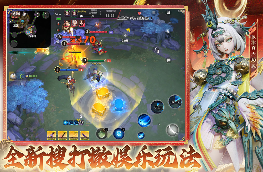 不用钱的决战游戏手机版榜单合集0 热门决战手游before_22026截图