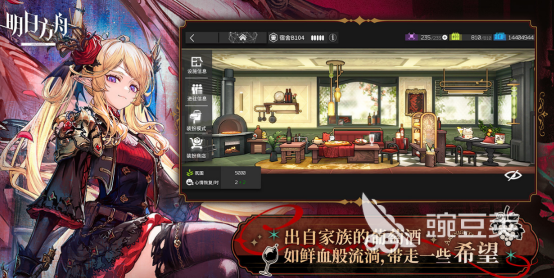 鹰角网游合辑 2026火爆的不用钱鹰角网络游戏手机版分享截图