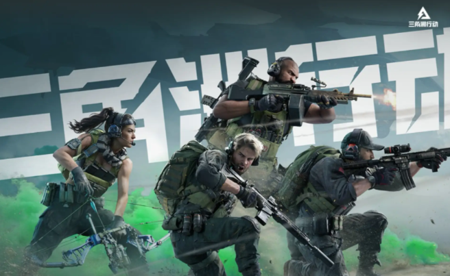 买卖游戏账号平台哪些最好 游戏账号交易平台分享截图