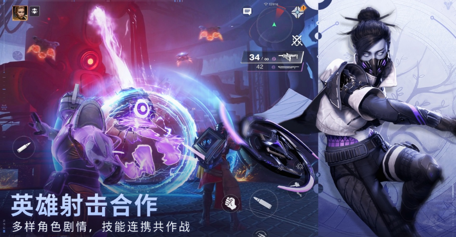 受欢迎的全球游戏下载分享哪几个 2026高人气全球游戏手机版榜单合集截图