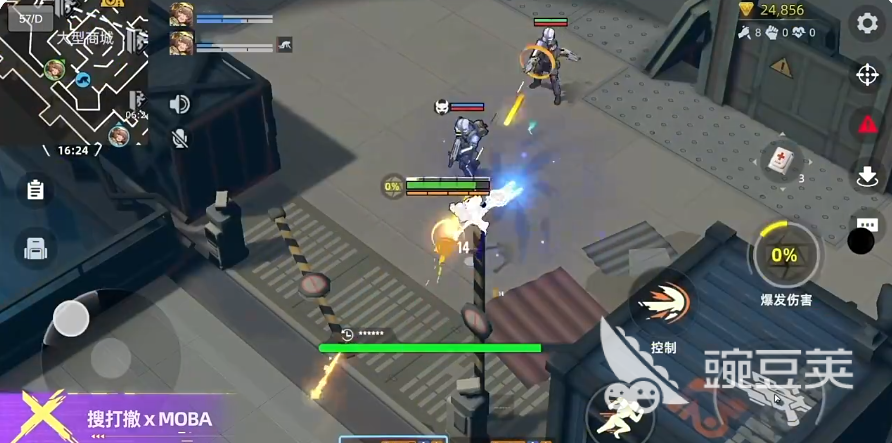 头号禁区新手入门指南 头号禁区零基础快速上手教程截图