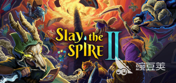 杀戮尖塔2战士无限流玩法详解：卡组构建、核心套路与实战技巧