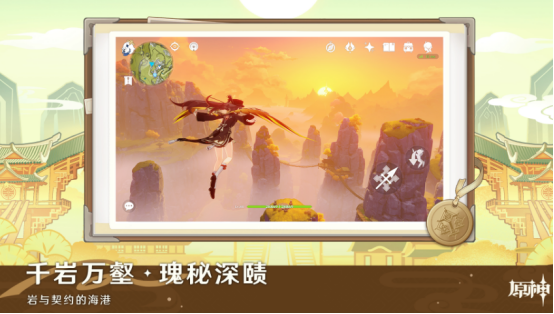 流行的3a大作有哪些