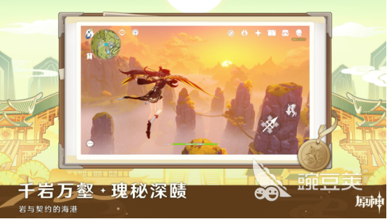 火爆的3A大作分享 2026年值得期待的3A游戏下载与玩法推荐截图