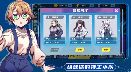 好玩的娘化游戏有什么 2026人气较高的娘化游戏下载截图