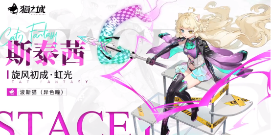 猫娘女仆游戏推荐哪几个