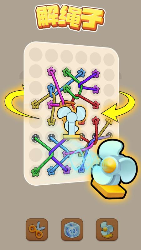 不错的解绳子手机游戏有哪几款 2026高人气解绳子小游戏介绍截图