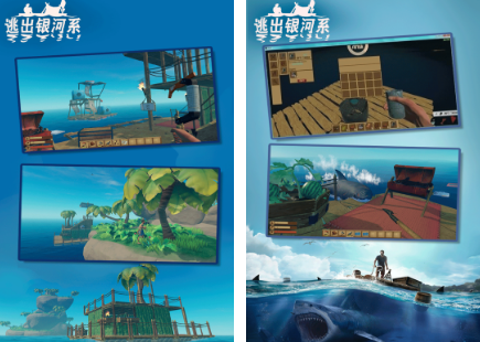 秒玩不用钱游戏下载分享哪几个 2026好玩的秒玩游戏合辑截图