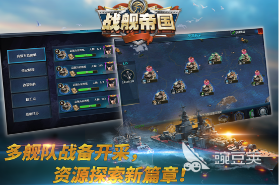 2026火爆的二战题材游戏分享及下载指南