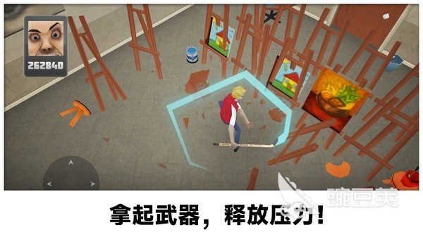 2026办公室趣味游戏分享 适合团队互动的轻松解压手机游戏榜单合集截图