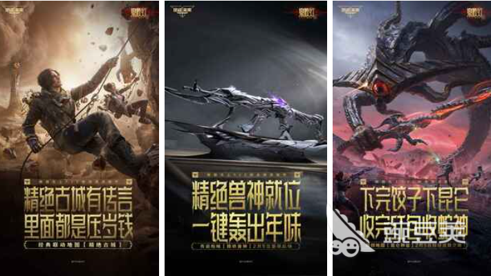 2026年最好玩的五大不用钱PVE游戏分享