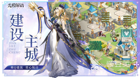 2026年高人气韩国二次元游戏分享合集