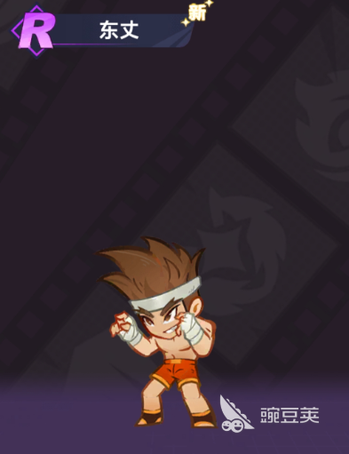 拳皇系列最强斗王东丈角色解析：技能机制、连招技巧与实战强度全面评测截图