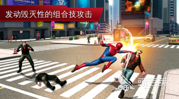 蜘蛛侠不用钱游戏下载 2026火爆的蜘蛛侠不用网络与联机游戏榜单截图