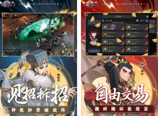 手机上玩什么游戏好