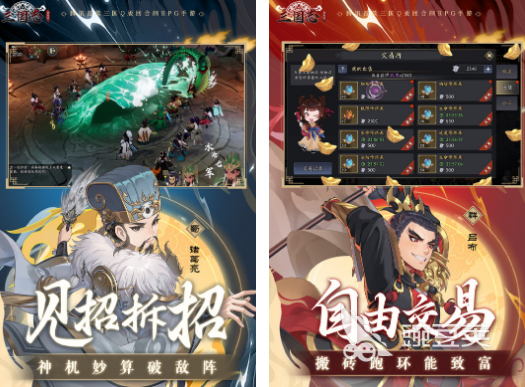 手机上玩什么游戏好 2026火爆的高口碑游戏手机版分享截图