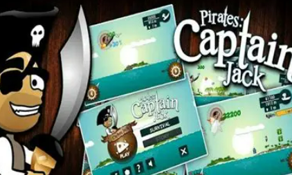 海盗船长游戏哪个值得下载2026 高质量的海盗船长游戏合辑