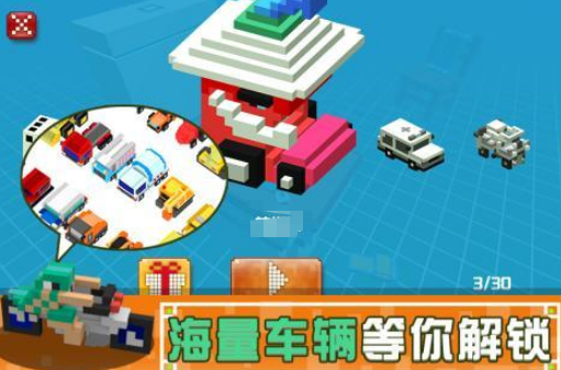 10～15岁儿童亲子游戏有哪几款 2026受欢迎的亲子互动游戏手机版排名截图