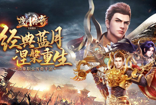 不用钱的盛和游戏有哪几款 热门盛和游戏下载推荐2026截图