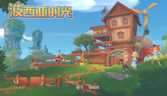 能够结婚的游戏手机版TOP102026 可以结婚的手游安卓下载盘点