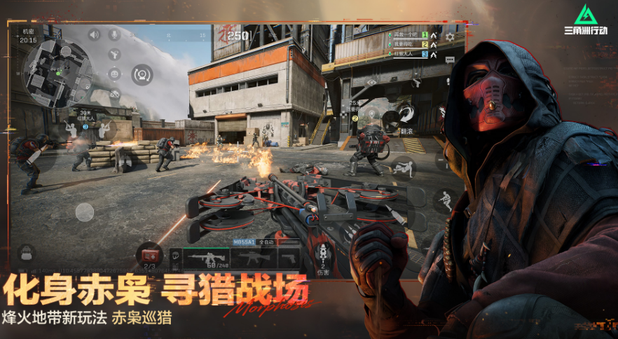 第一人称硬核射击游戏手机版有哪几款 2026高人气fps手游安卓下载合辑截图