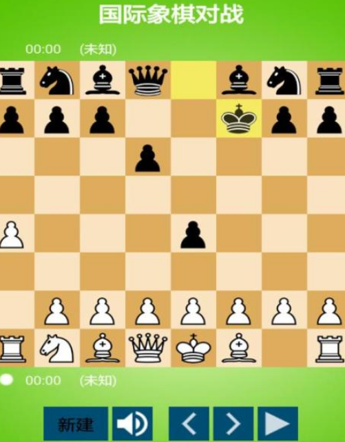 高人气国际象棋游戏哪里下载