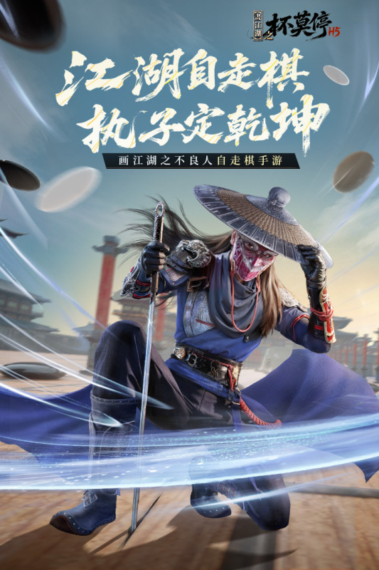 有什么手游好玩不氪金推荐