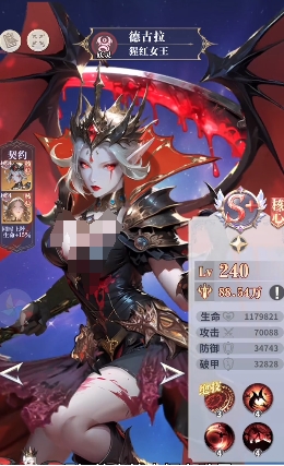 无尽花界平民最佳阵容推荐 无尽花界t0阵容分享及最佳搭配