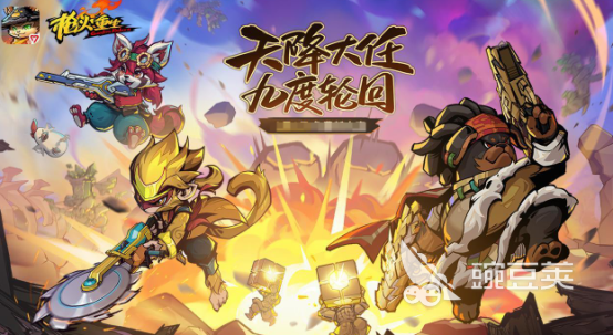 多益游戏不用钱分享 2026榜单合集4多益游戏before_2截图