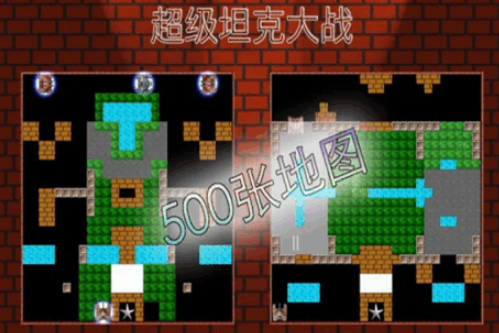 小霸王游戏机耐玩游戏有哪几款 2026经典的手游安卓下载分享截图